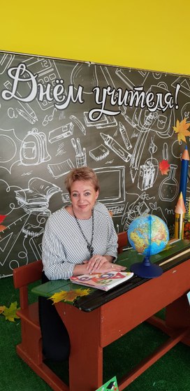 Аватар пользователя