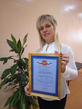 Аватар пользователя