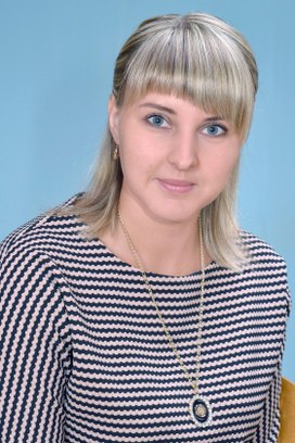 Голикова Елена