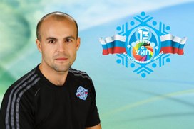 Аватар пользователя