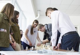 Квест-технология в образовательном процессе: инновационный подход к обучению