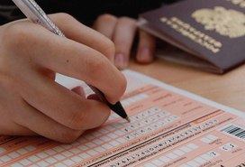 Актуальные вопросы подготовки к ЕГЭ по русскому языку