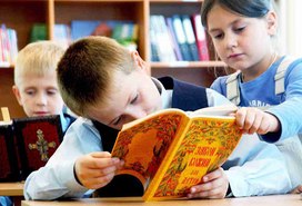 Формирование портрета гражданина: духовно-нравственное развитие личности в учебном процессе
