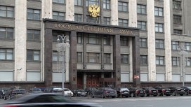 Россиянам хотят разрешить вступать в политические партии с 16 лет