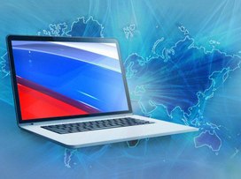 ЕГЭ переходит на отечественные программные решения