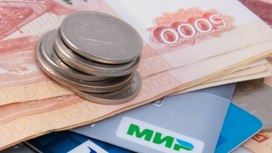 Кому из россиян повысят выплаты и пособия с 1 февраля 2024