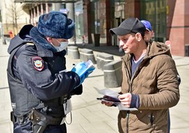 Нюансы пропускного режима в Москве и Подмосковье