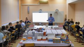 В Госдуме предложили ввести надбавку к стипендии за преподавание в школе