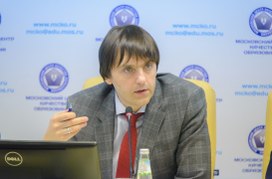 Оценка компетенции должна быть направлена на помощь педагогам