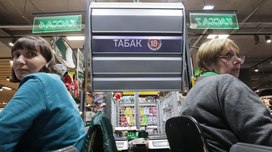 В России вводят уголовную ответственность за повторную продажу сигарет, вейпов и кальянов детям