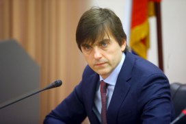 Сводка о работе Минпросвещения в условиях карантина