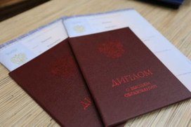 Выпускники вузов смогут получить двойной диплом о высшем образовании