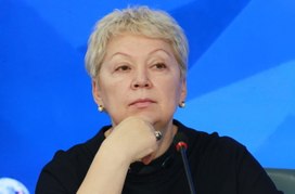 Ольга Васильева возглавит попечительский совет РАО