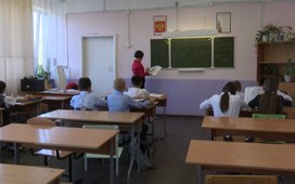 Дефицит учителей в России достиг 500 тысяч человек