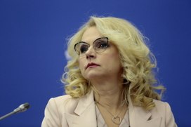 Голикова, Садовничий и Фурсенко оценят реализацию ФГОС