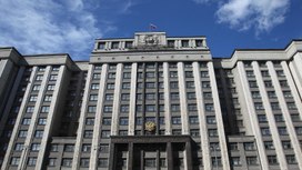 В Госдуме предложили платить учителям за работу на ЕГЭ по 500 рублей в час