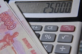 В Госдуме предложили запретить устанавливать сотруднику оклад ниже МРОТ