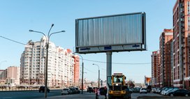 Почти половина россиян выступает за запрет на использование иностранных слов