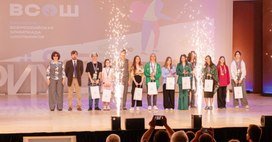 Названы победители и призеры Всероссийской олимпиады школьников по биологии