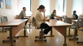 38% опрошенных довольны результатами ЕГЭ своих детей