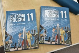 Минпросвещения создаст единые учебники по всем предметам к 2028 году
