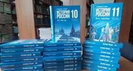 Валентина Матвиенко: Учебники нельзя выпускать без экспертного заключения РАН