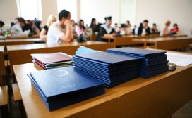 Студенты педагогических ВУЗов смогут начать работу без диплома