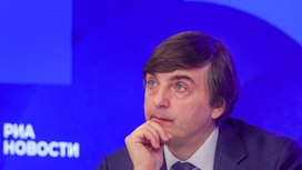 Сергей Кравцов прокомментировал отмену домашних заданий в школах