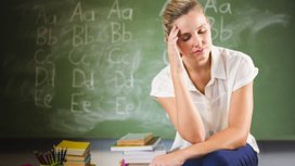 Почему учителя увольняются из школы?