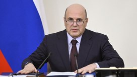 Правительство продлит ипотечные каникулы до 1,5 лет для семей с детьми