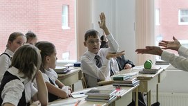 Модель оценки за поведение в школах будет определена до конца года