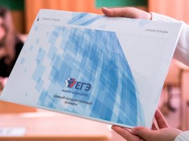 Учителя могут отказаться от работы организатором на ЕГЭ