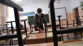 Учебный год начнется с проверок