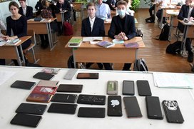 Запрет на использование смартфонов на уроке
