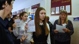 Музаев: школьники «не подпишутся под старый формат» и отмену ЕГЭ