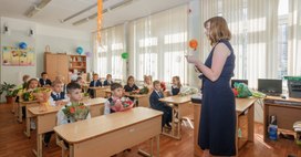 Учителя попали в список самых низкооплачиваемых профессий в России