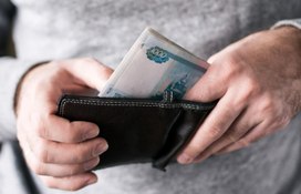 Финансовая пропасть между богатыми и бедными регионами России
