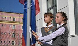 Проект «Истоки патриотизма» поможет в воспитательной работе в школах