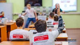 Более 500 московских школьников получат за участие в демонстрационном экзамене дополнительные баллы для поступления