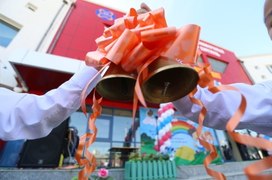 Как начнется учебный год 2020-2021?