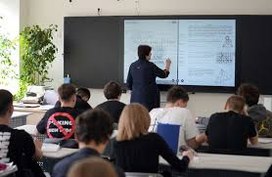 Новые технологии требуют пересмотра подготовки педагогов