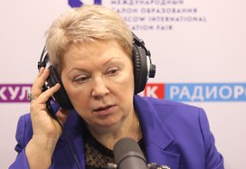 Васильева поддержала педагогов, не сдавших тест Рособрнадзора
