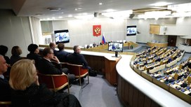 В Госдуме предложили запретить сессии в новогодние каникулы