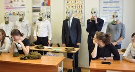 Утвержден ФГОС по предмету «Основы безопасности и защиты Родины»
