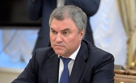 Володин сообщил о большом количестве обращений в ГД о нагрузке школьников
