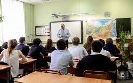 Повышение зарплат привлечет в школы учителей-мужчин