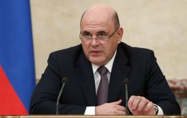 Дайджест недели