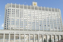 Кабмин поддержал законопроект об уголовном наказании за диверсию с 14 лет