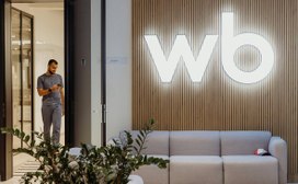 Новая платформа Wildberries и «Просвещения» улучшит закупки школ