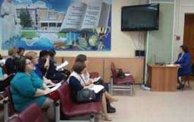 Процедура аттестации для педагогов